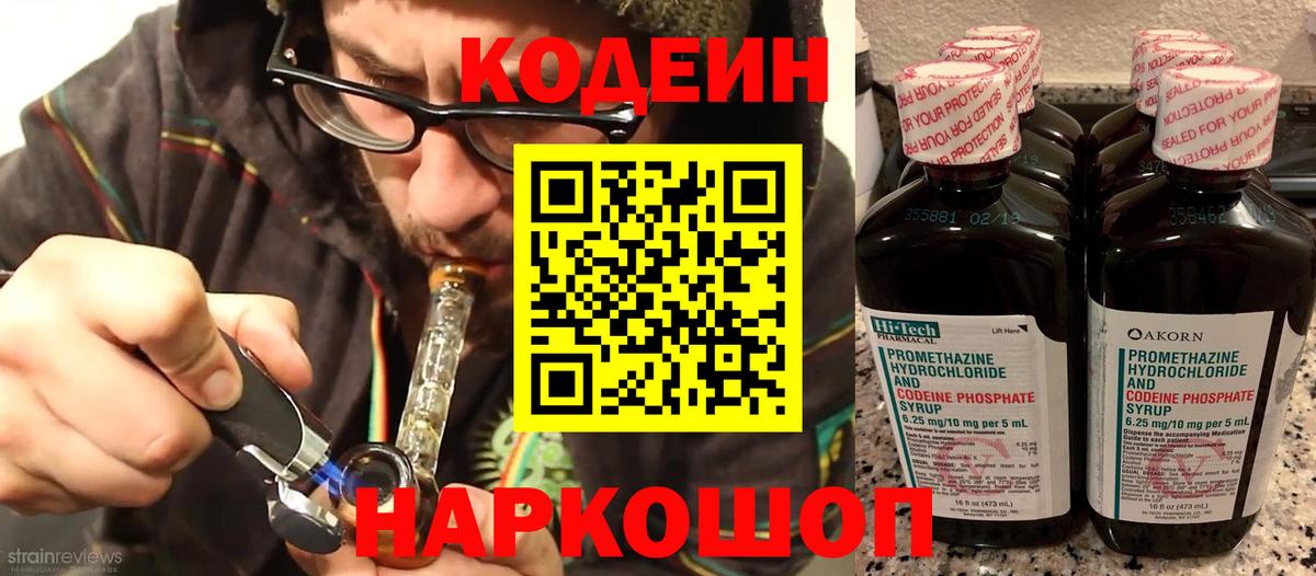 Альфа ПВП Сорочинск