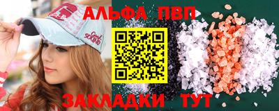 мет Первоуральск