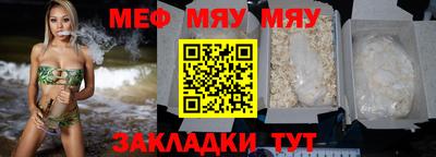 гидропоника Партизанск