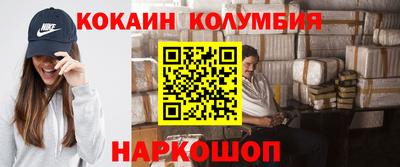 ПСИЛОЦИБИНОВЫЕ ГРИБЫ Пенза