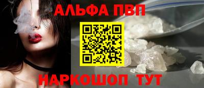 гидропоника Партизанск