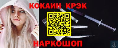 гидропоника Партизанск