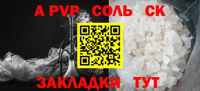 мет Первоуральск
