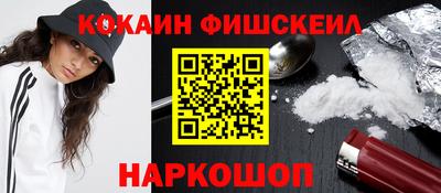 гидропоника Партизанск