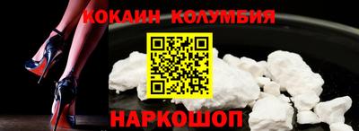 ПСИЛОЦИБИНОВЫЕ ГРИБЫ Пенза