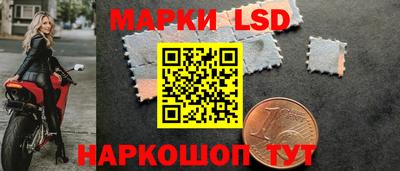 ПСИЛОЦИБИНОВЫЕ ГРИБЫ Пенза