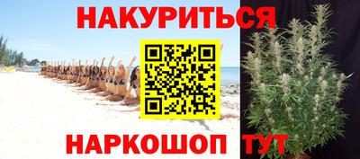 мет Первоуральск