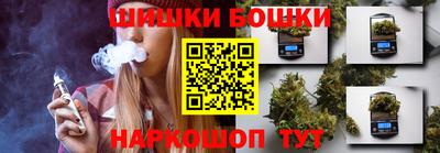 ПСИЛОЦИБИНОВЫЕ ГРИБЫ Пенза