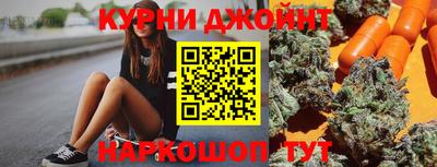 мет Первоуральск