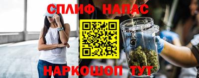 ПСИЛОЦИБИНОВЫЕ ГРИБЫ Пенза