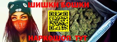 ПСИЛОЦИБИНОВЫЕ ГРИБЫ Пенза