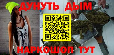 ПСИЛОЦИБИНОВЫЕ ГРИБЫ Пенза