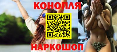 мет Первоуральск