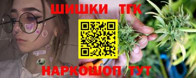 мет Первоуральск
