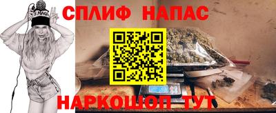 ПСИЛОЦИБИНОВЫЕ ГРИБЫ Пенза