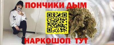 ПСИЛОЦИБИНОВЫЕ ГРИБЫ Пенза