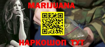 ПСИЛОЦИБИНОВЫЕ ГРИБЫ Пенза