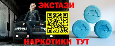 мет Первоуральск