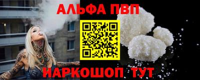 гидропоника Партизанск