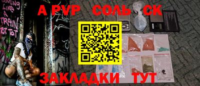 ПСИЛОЦИБИНОВЫЕ ГРИБЫ Пенза
