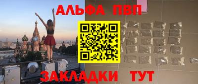 гидропоника Партизанск
