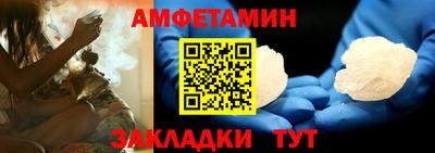 ПСИЛОЦИБИНОВЫЕ ГРИБЫ Пенза