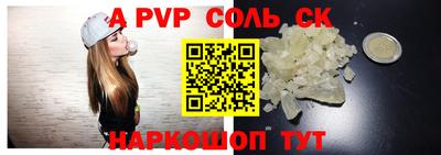 ПСИЛОЦИБИНОВЫЕ ГРИБЫ Пенза