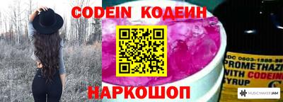 гидропоника Партизанск