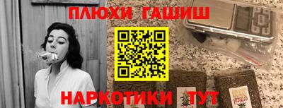 мет Первоуральск