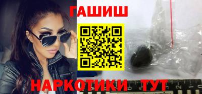 гидропоника Партизанск