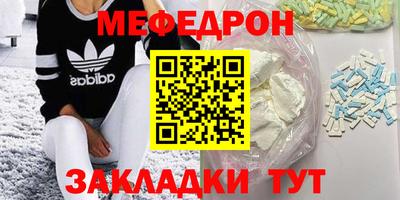 гидропоника Партизанск