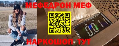 гидропоника Партизанск