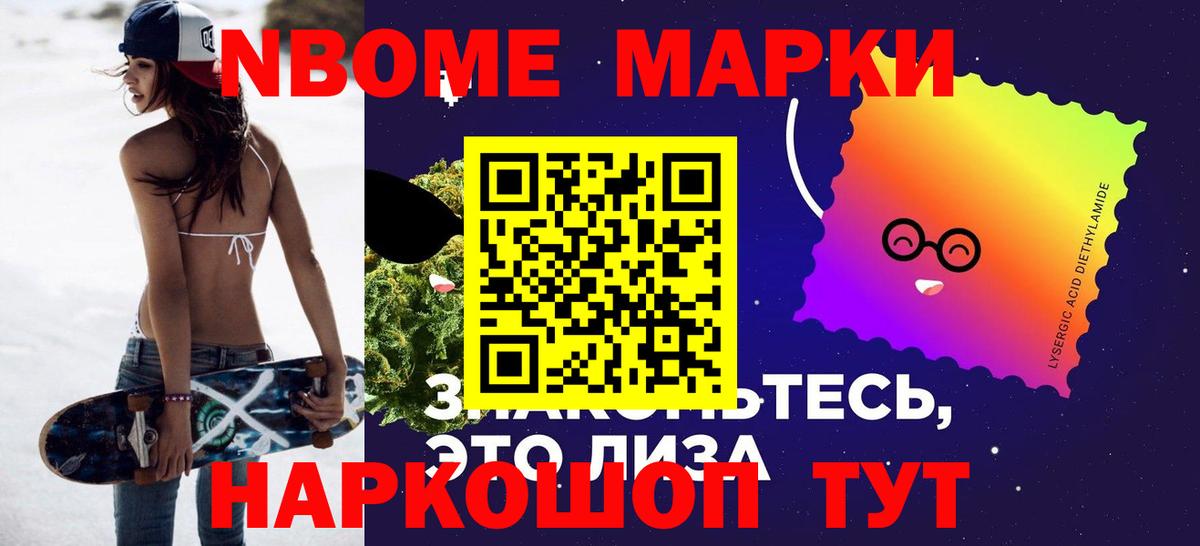 ЛСД экстази ecstasy Сорочинск