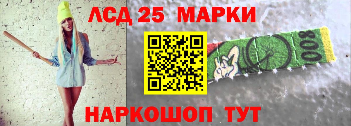 Меф кристаллы  Сорочинск  Метамфетамин  Вход с VPN  ГАШИШ  ТГК  Экстази  Cocaine  NBOMe  МЕФ  ГАШ  Бошки Шишки 